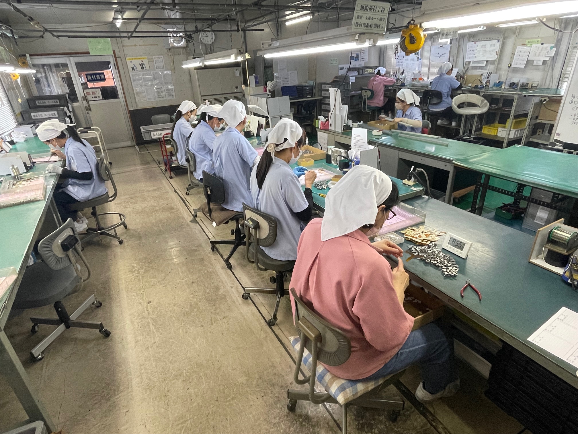 電子機器の製造・部品管理